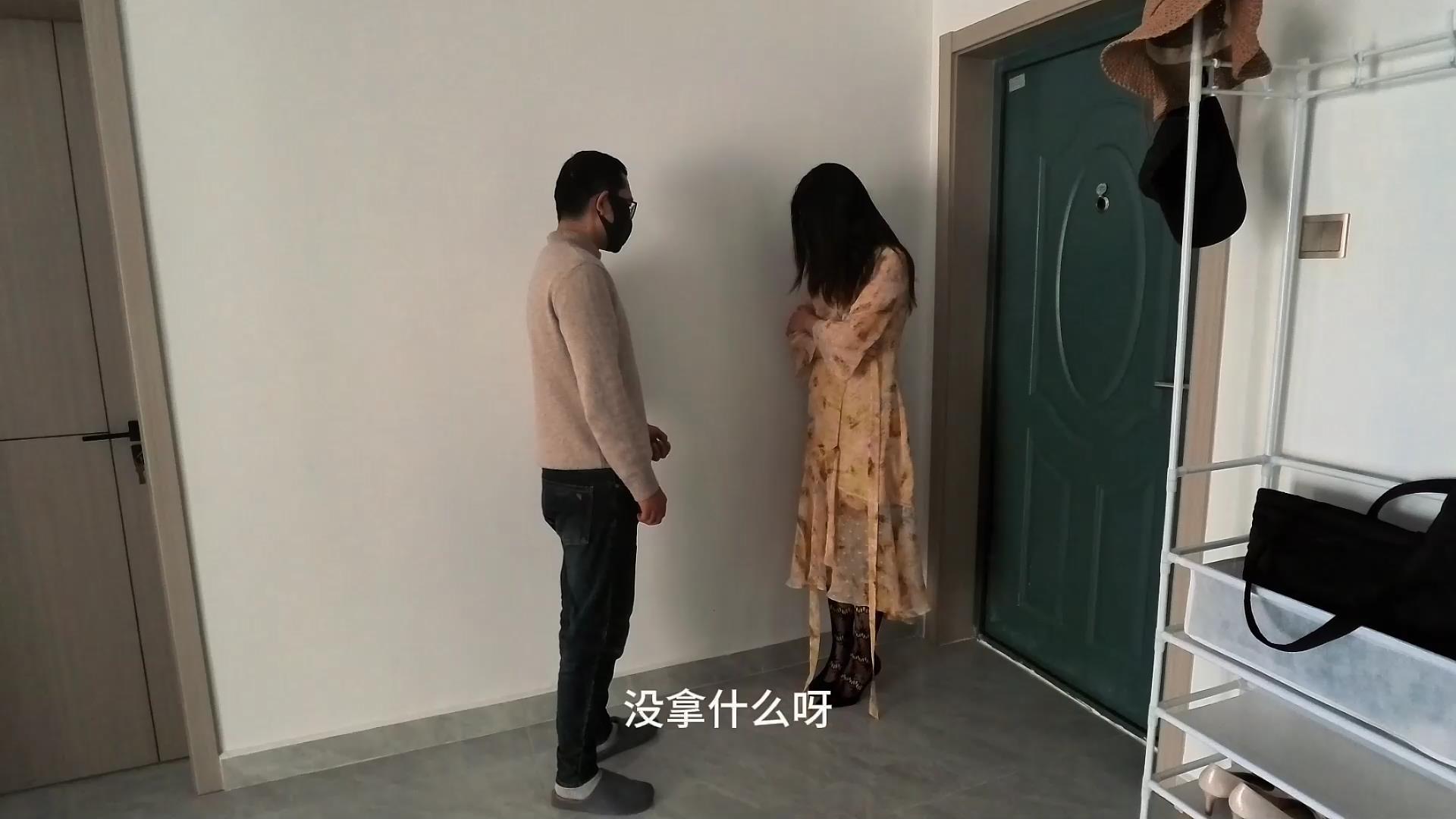 Raymond 邻居人妻第1集：初遇爱自[00_11_26][20250128-082948].jpg