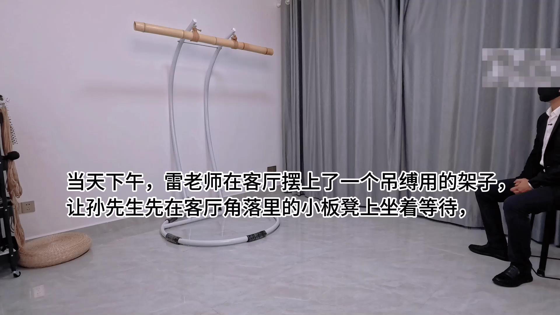Raymond 丈夫的愿望——想看到妻子[00_00_30][20250203-112820].jpg