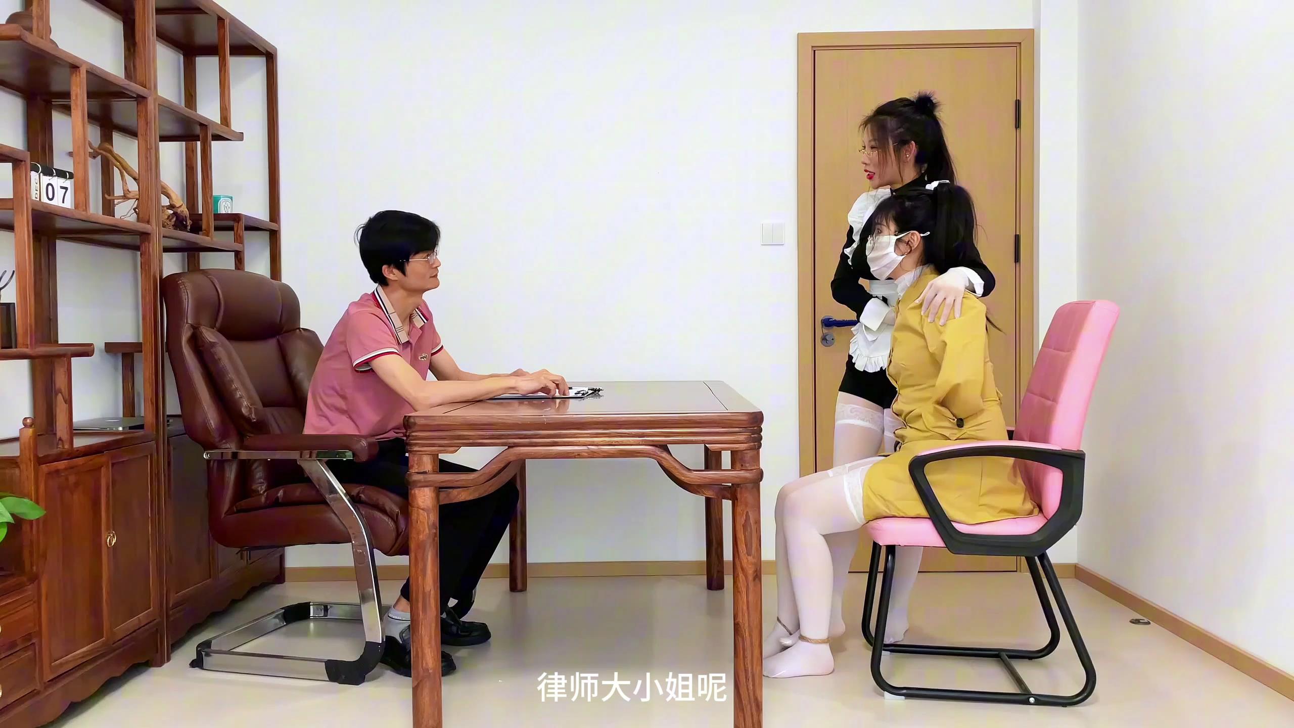 云雀定制-女仆与千金 鸠占鹊巢 01 柳[00_14_40][20250430-102040].jpg