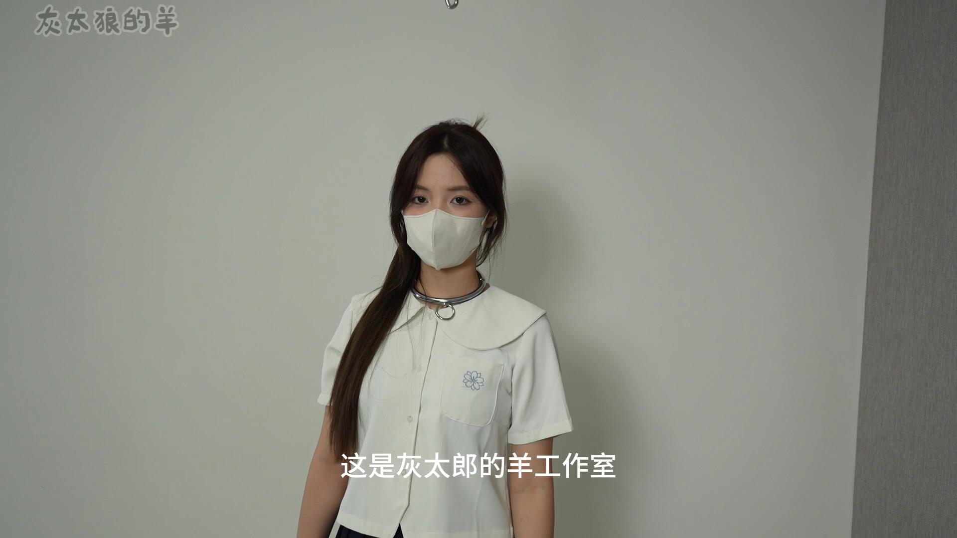 灰太狼的羊 高颜值女神赴约暧昧网友中圈套[00_00_30][20250526-085147].jpg