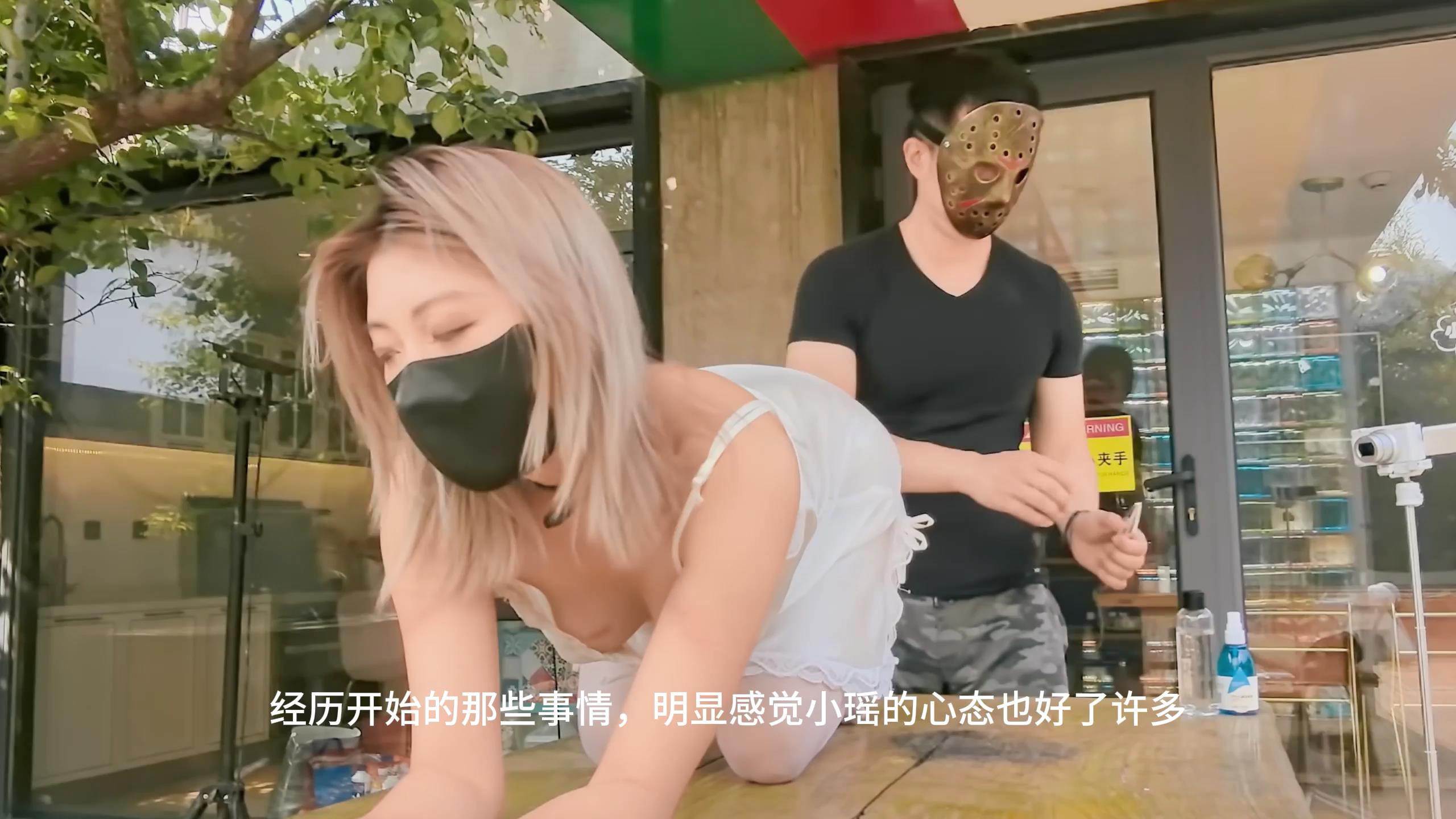 白城出品-富家千金绑架事件 中集[00_00_11][20250706-121740].jpg