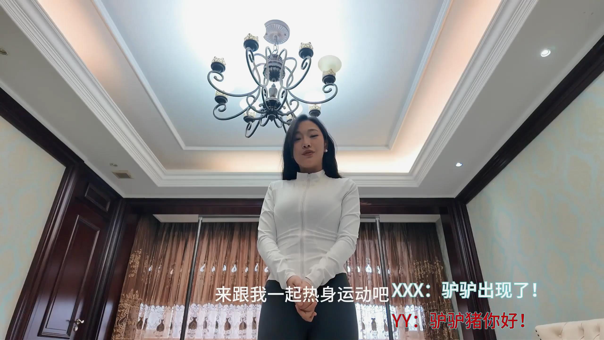 枫叶工作室-直播出事故 第一集 佳雯主演[00_00_50][20250710-134714].jpg