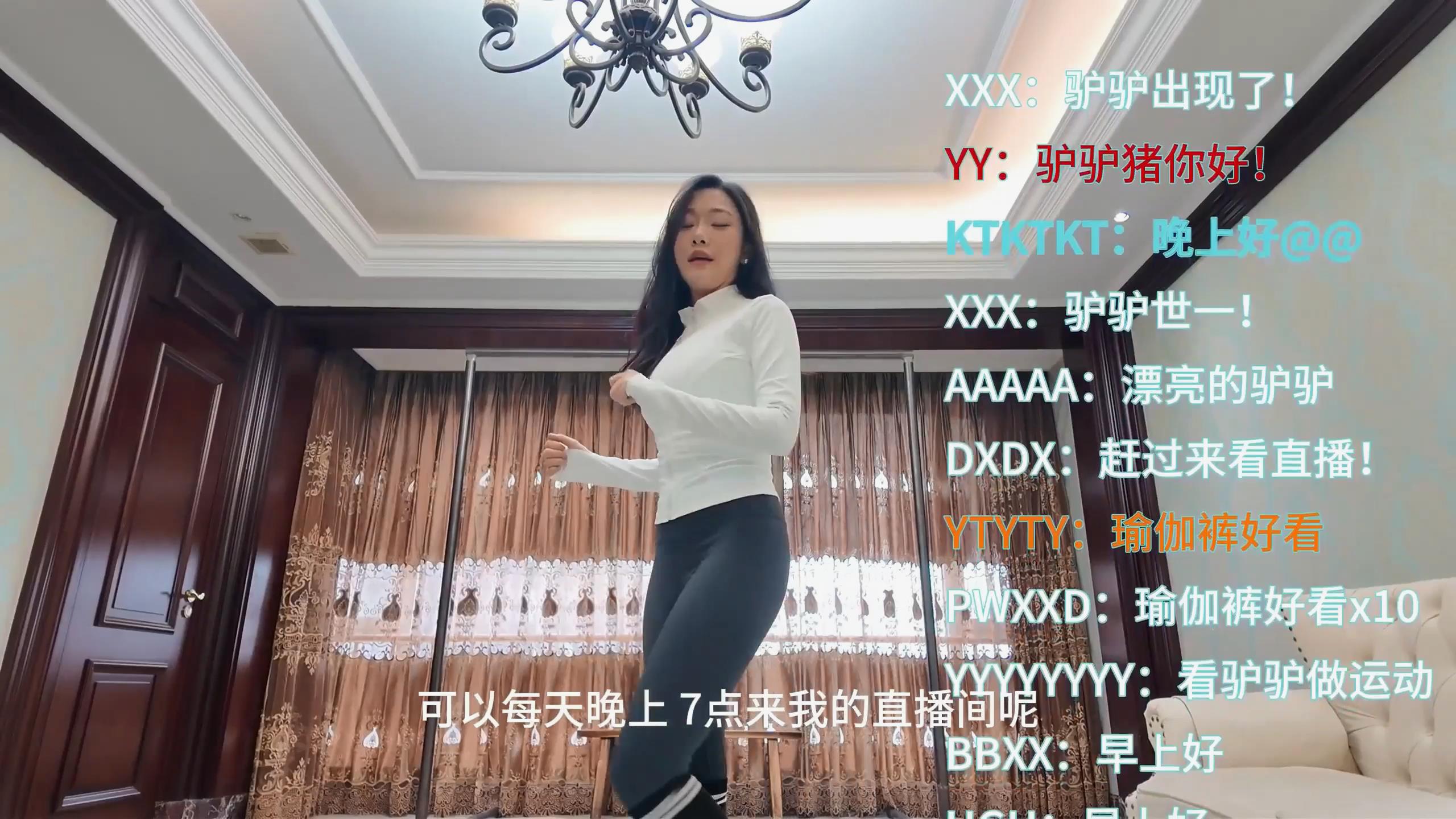 枫叶工作室-直播出事故 第一集 佳雯主演[00_01_20][20250710-134717].jpg
