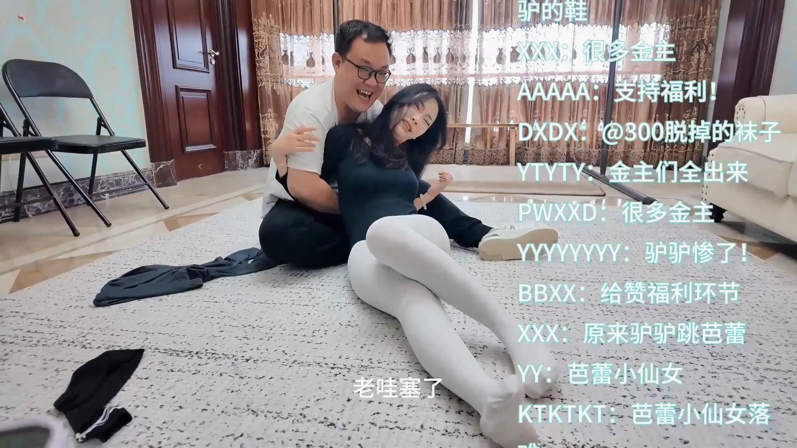 枫叶工作室-直播出事故 第一集 佳雯主演[00_12_52][20250710-134725].jpg