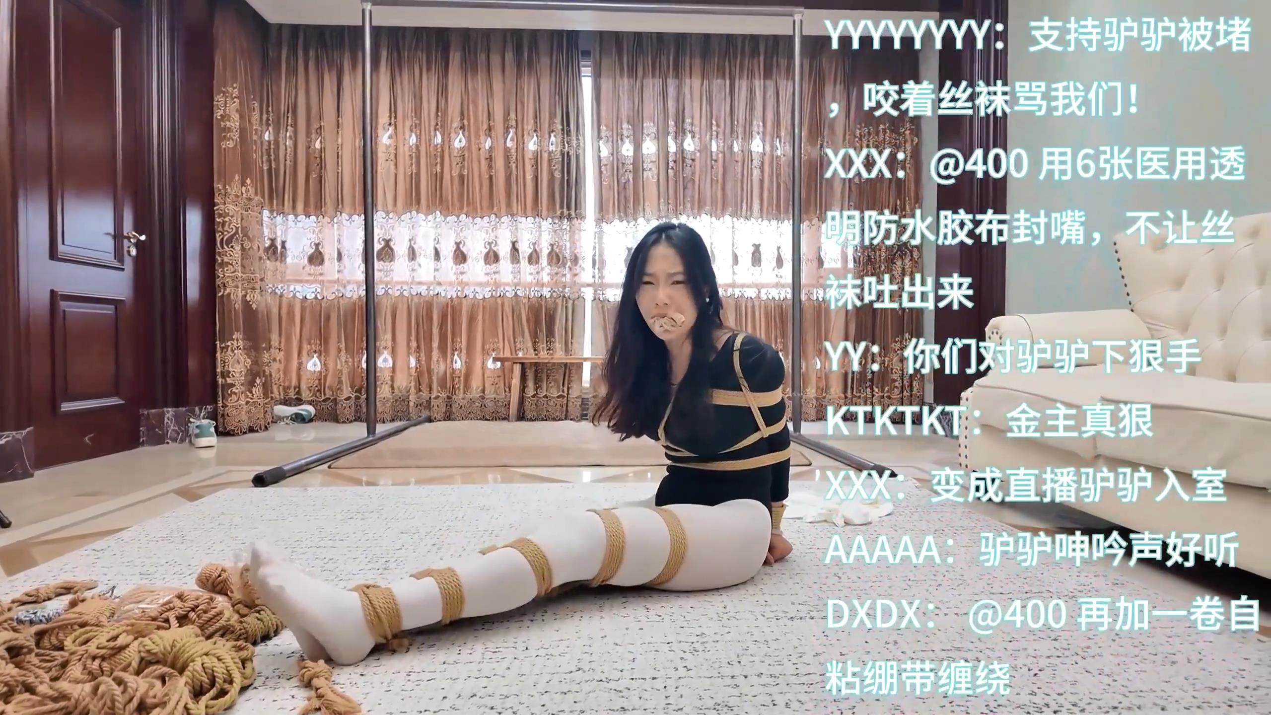 枫叶工作室-直播出事故 第一集 佳雯主演[00_31_23][20250710-134738].jpg