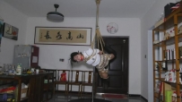 【胜景影视】悬吊JK