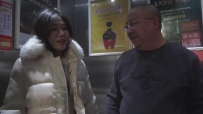 【逍遥定制】李然主演《电梯偶遇同好》
