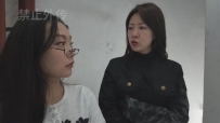【枫叶工作室】失职的女保镖 ~ 千金小姐佳雯被绑了
