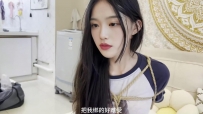 小奶猫 爱吃冰淇淋的萝莉 我的AI萝莉 像网红的小姐姐