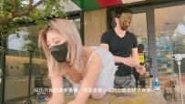 白城出品-富家千金绑架事件 中集