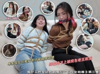 【枫叶工作室】房东老王 ~ 单亲母女与美女老师